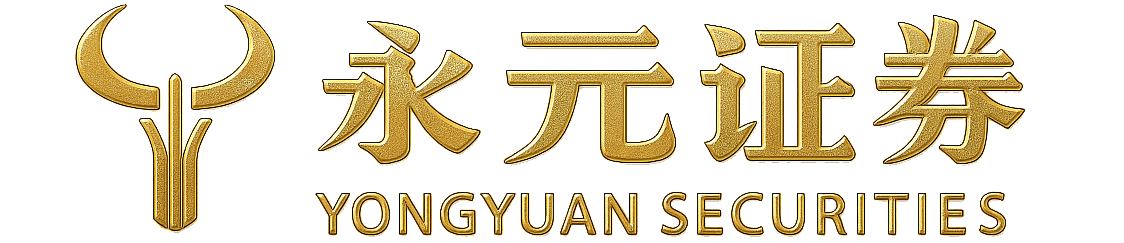 永华证券官网平台